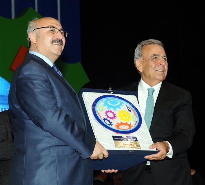82. İzmir Enternasyonal Fuarı