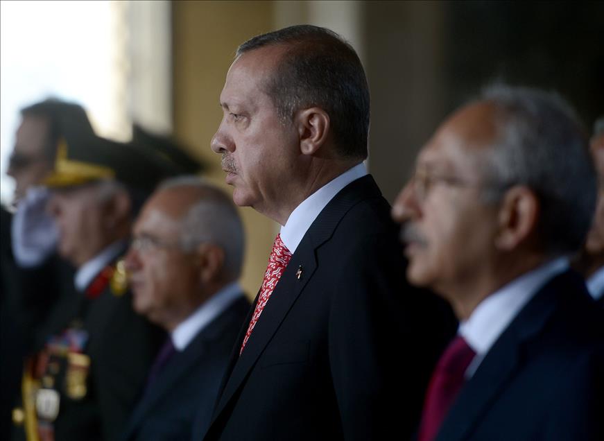 Büyük Zafer'in 91. yıl dönümü