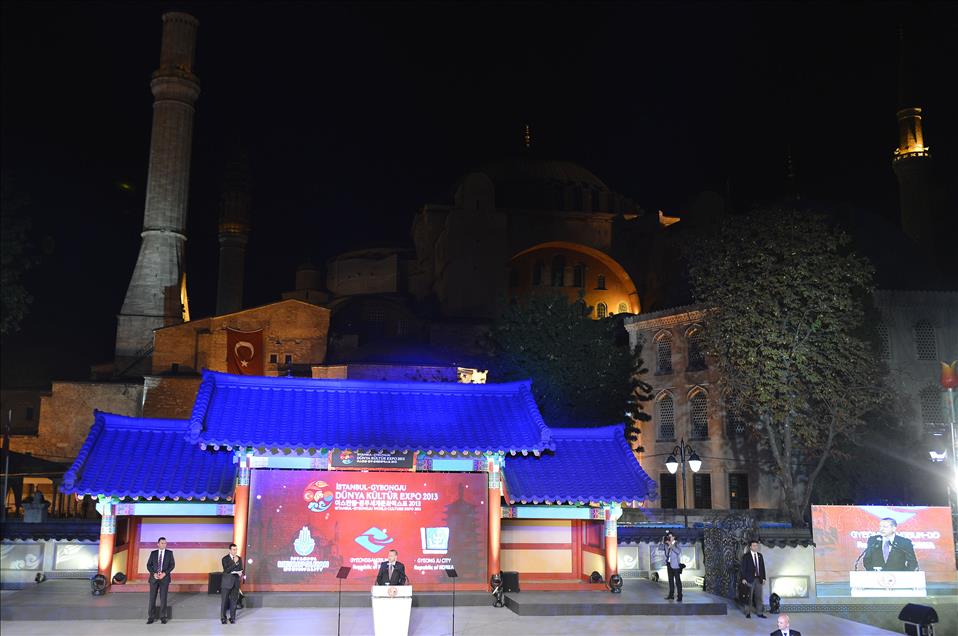 İstanbul-Gyeongju Dünya Kültür Expo 2013 açılış töreni