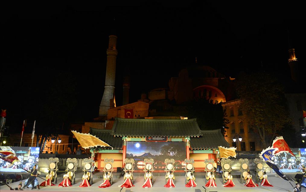 İstanbul-Gyeongju Dünya Kültür Expo 2013 açılış töreni