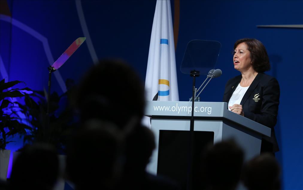 2020 Yaz Olimpiyat ve Paralimpik Oyunları