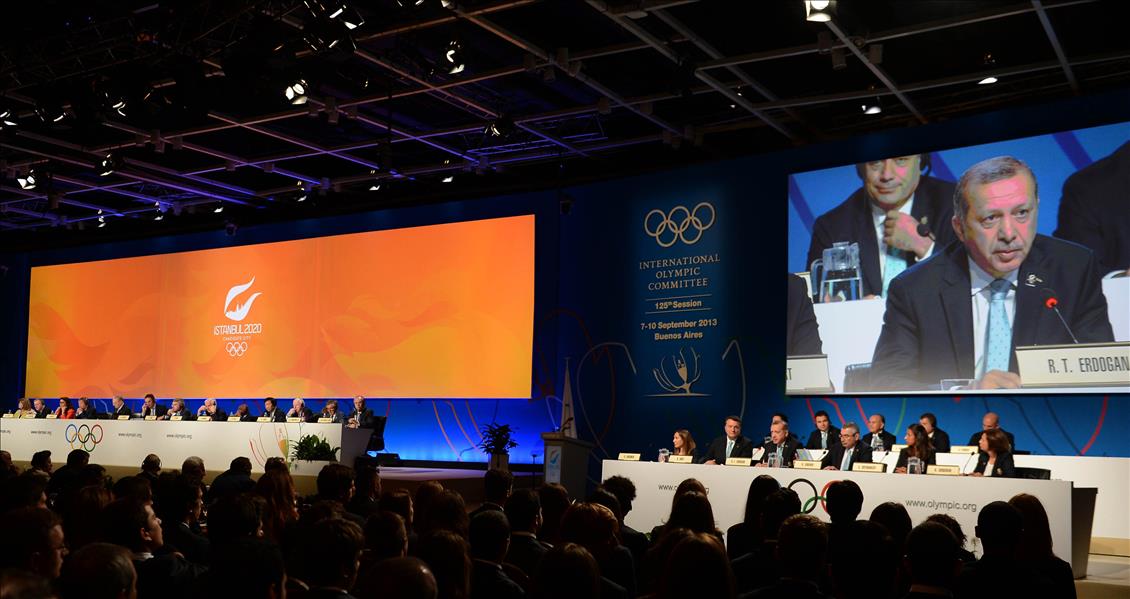 2020 Yaz Olimpiyat ve Paralimpik Oyunları