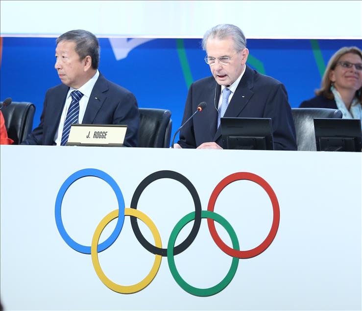 2020 Yaz Olimpiyat ve Paralimpik Oyunları