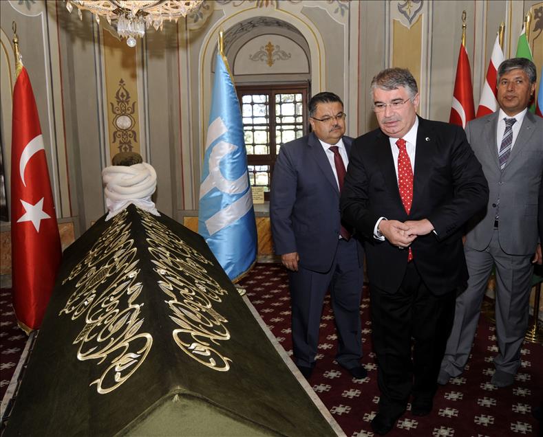 732. Ertuğrul Gazi'yi Anma ve Yörük Şenlikleri