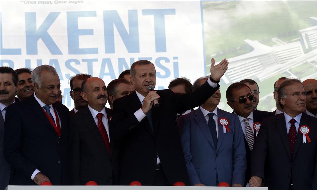 Ankara Bilkent Şehir Hastanesi Temel Atma Töreni