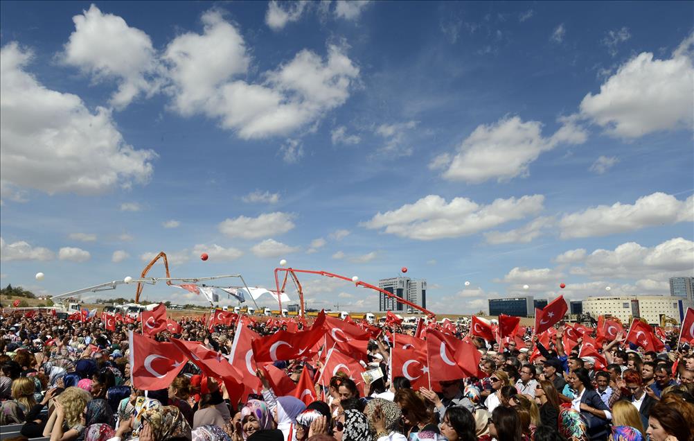 Ankara Bilkent Şehir Hastanesi Temel Atma Töreni