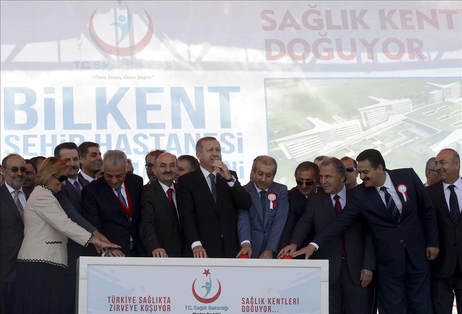 Ankara Bilkent Şehir Hastanesi Temel Atma Töreni