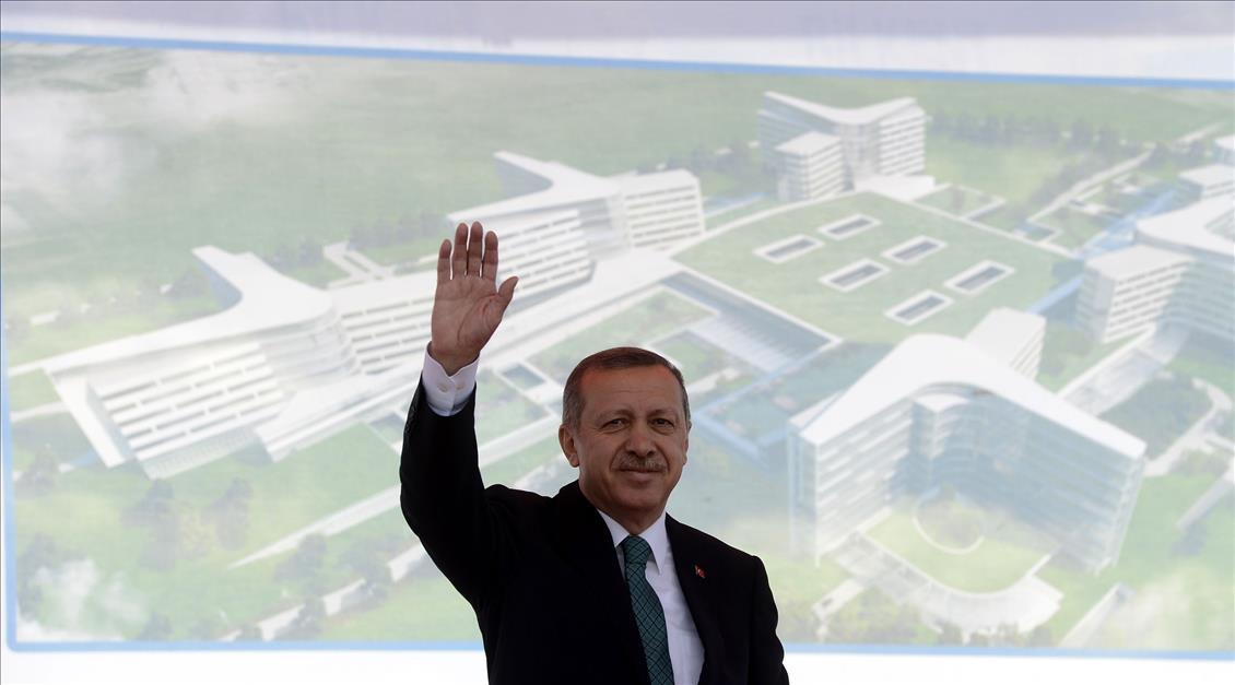 Ankara Bilkent Şehir Hastanesi Temel Atma Töreni
