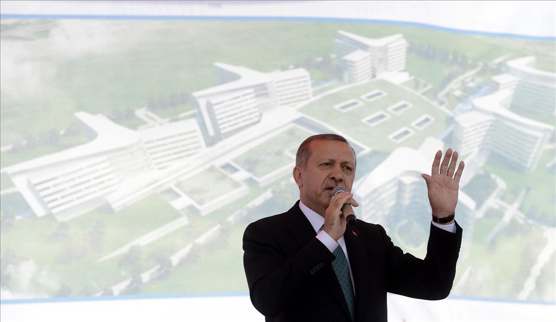 Ankara Bilkent Şehir Hastanesi Temel Atma Töreni