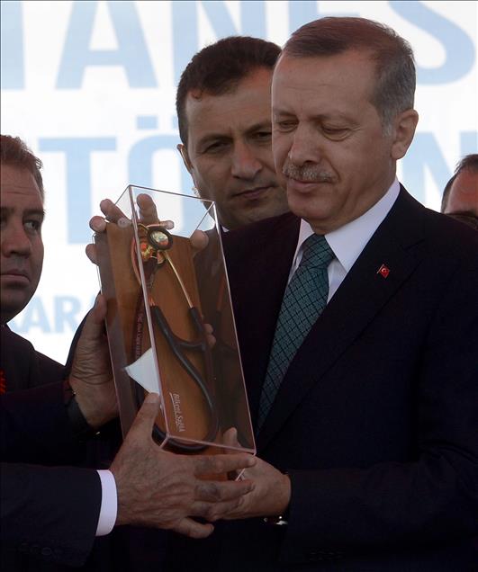 Ankara Bilkent Şehir Hastanesi Temel Atma Töreni