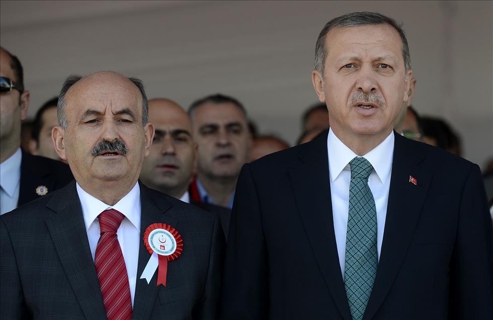 Ankara Bilkent Şehir Hastanesi Temel Atma Töreni
