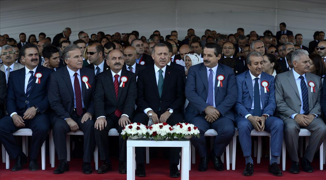 Ankara Bilkent Şehir Hastanesi Temel Atma Töreni