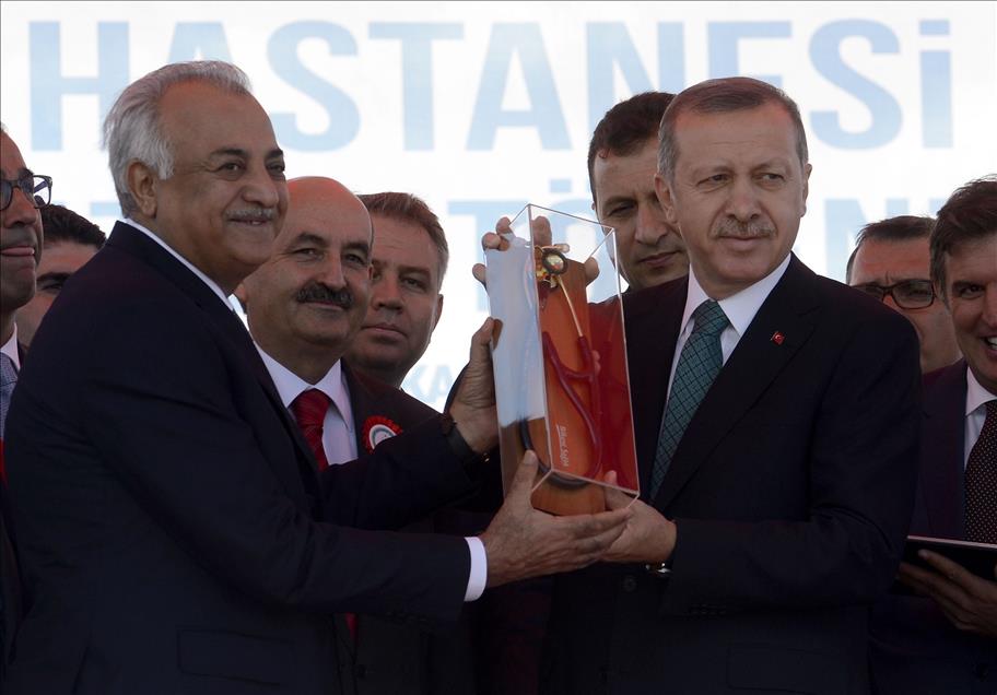 Ankara Bilkent Şehir Hastanesi Temel Atma Töreni