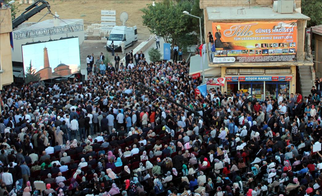 Siirt'teki "ışık hadisesi" izleyenleri büyüledi