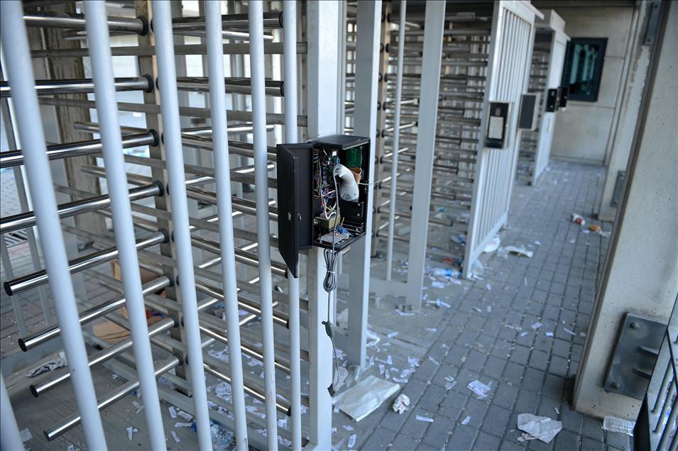 Olimpiyat Stadı'nda meydana gelen olaylar