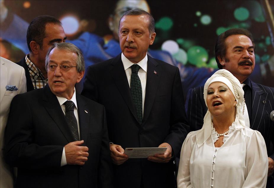 Neşet Ertaş 1. Altın bağlama kültür ve sanat ödülleri töreni
