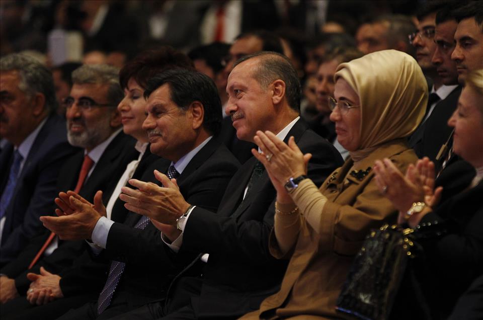 Neşet Ertaş 1. Altın bağlama kültür ve sanat ödülleri töreni