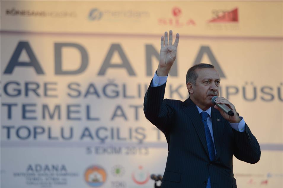 Başbakan Erdoğan, Adana'da