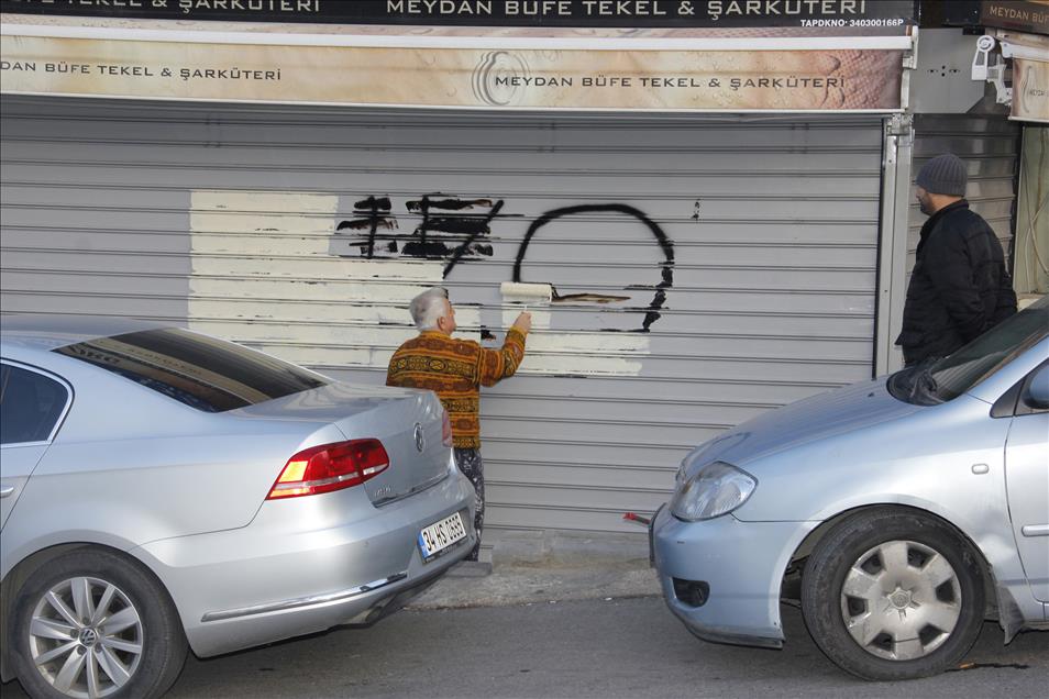Maltepe'de operasyon