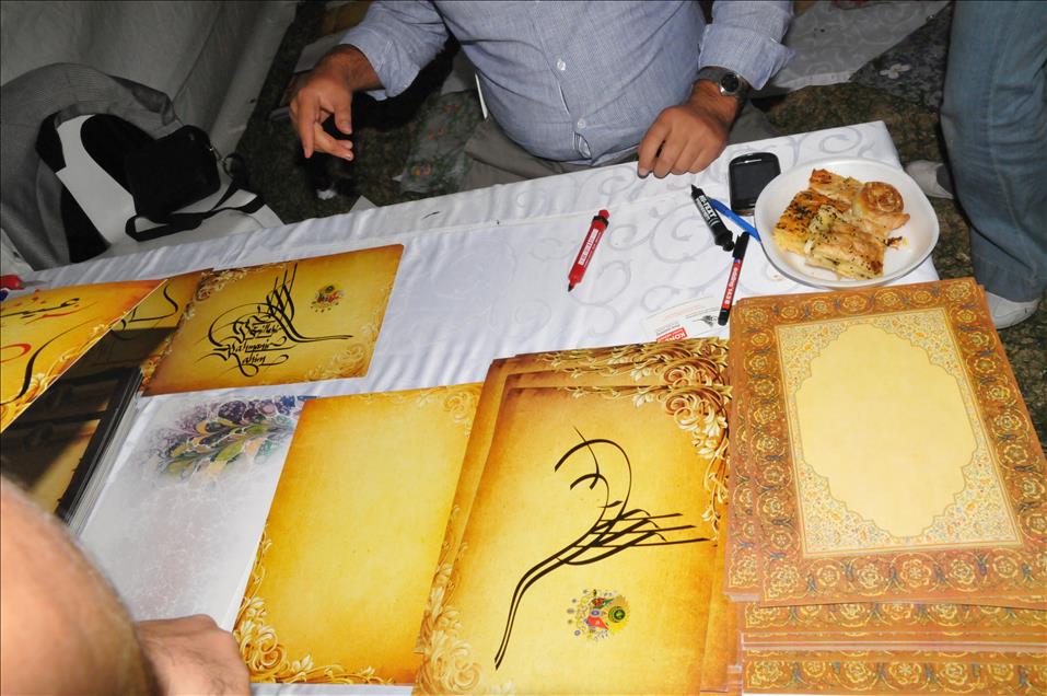 Festival showcases Turkish culture, food in S. Africa