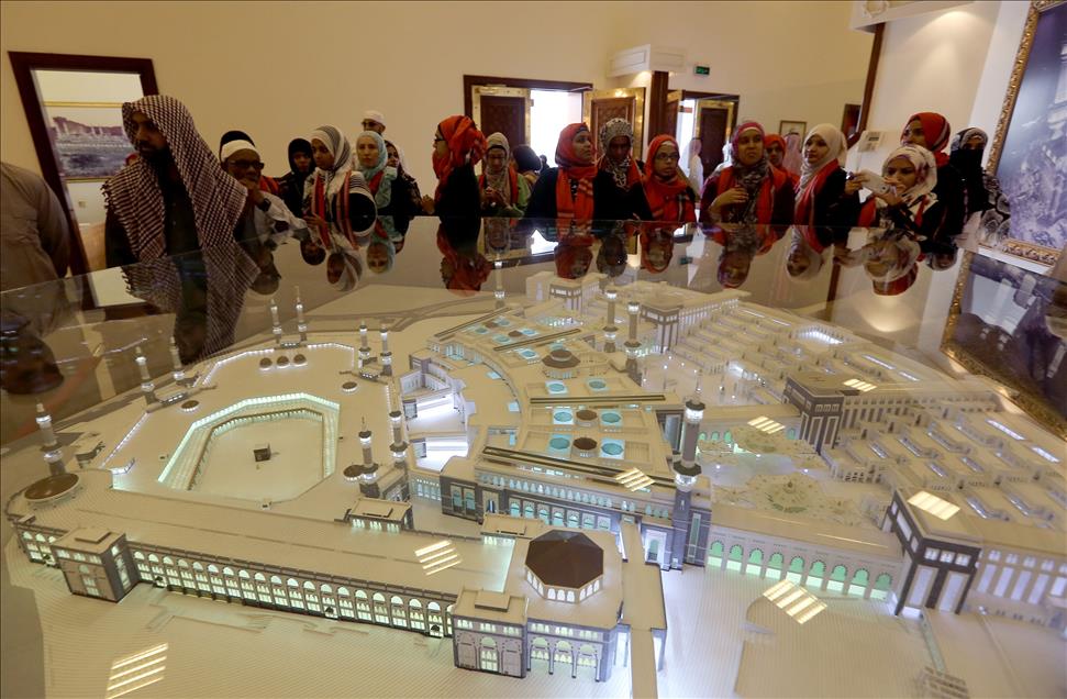 Mescid-i Haram ve Mescid-i Nebevi Müzesi