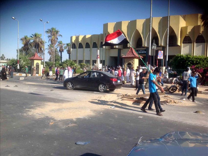 Mısır'da gösteriler