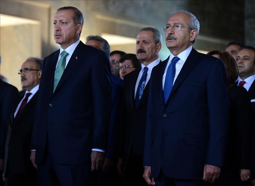 29 Ekim Cumhuriyet Bayramı kutlamaları