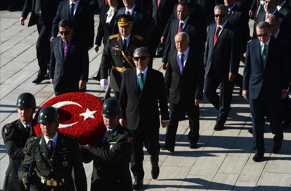 29 Ekim Cumhuriyet Bayramı kutlamaları