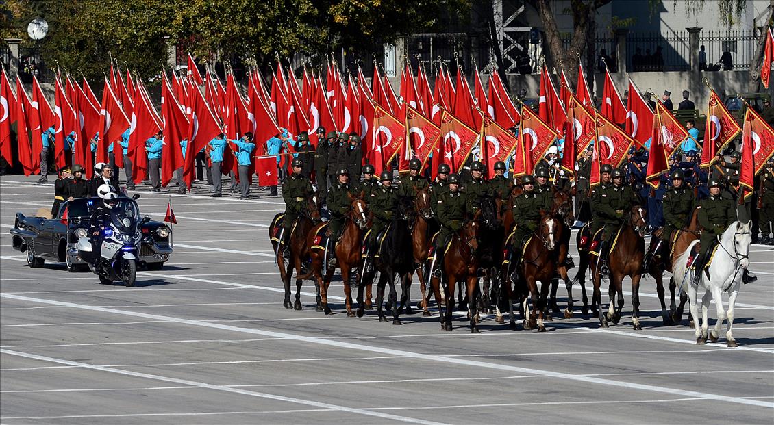 29 Ekim Cumhuriyet Bayramı