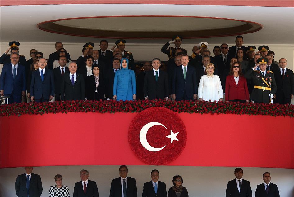 29 Ekim Cumhuriyet Bayramı
