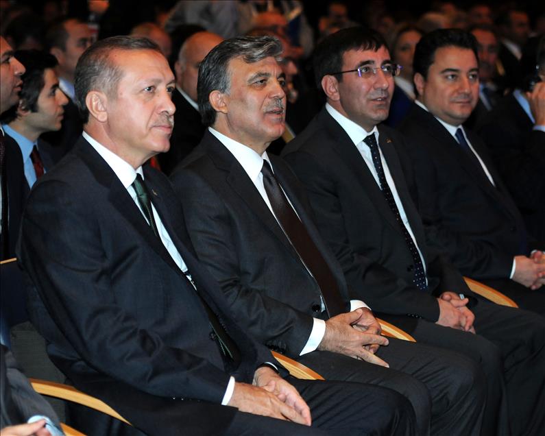 5. İzmir İktisat Kongresi başladı