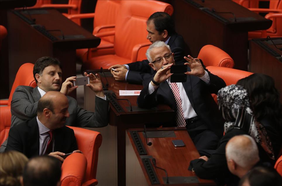 TBMM Genel Kurulu
