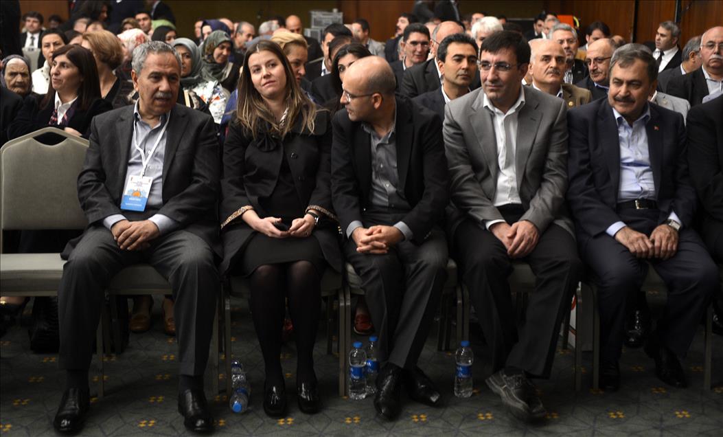 AK Parti 21. İstişare ve Değerlendirme Toplantısı
