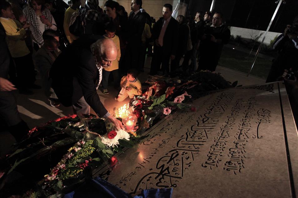 Arafat'ın 9'uncu ölüm yıl dönümü
