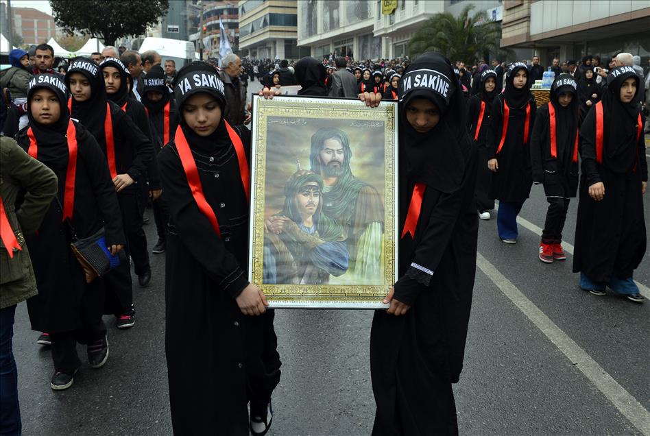 Hazreti Hüseyin'in şehit edilişinin 1374. yılı
