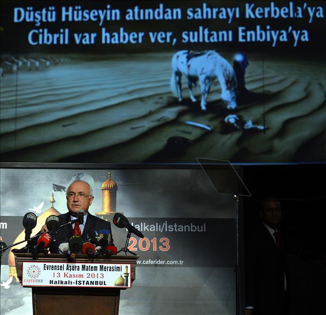 Hazreti Hüseyin'in şehit edilişinin 1374. yılı