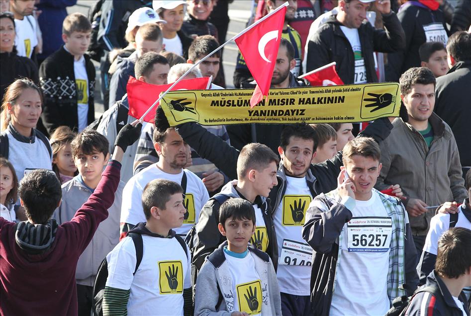 35. Vodafone İstanbul Maratonu ve Halk Koşusu