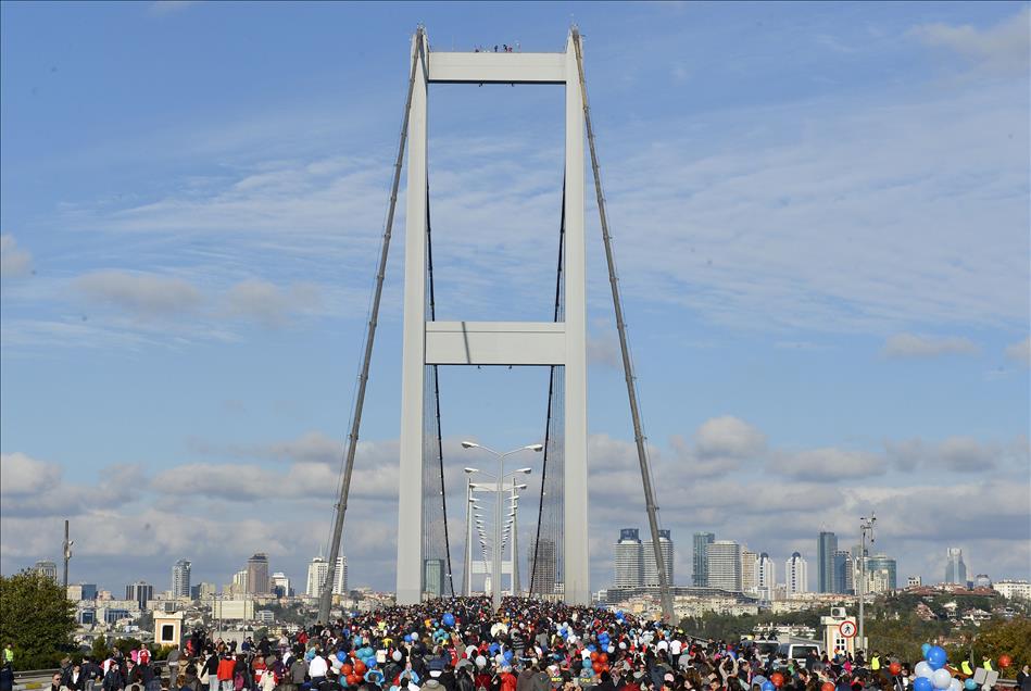 35. Vodafone İstanbul Maratonu ve Halk Koşusu