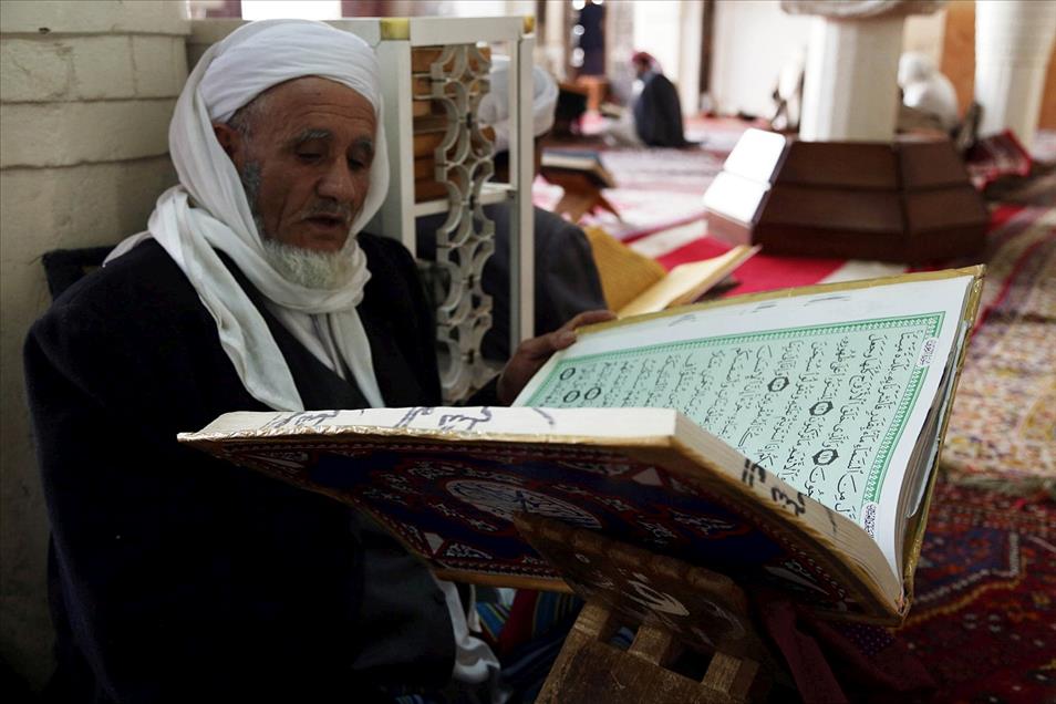 Yemen'de İslam'ın üçüncü camisi: Camiu'l-Kebir