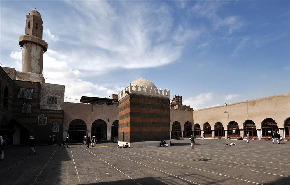 Yemen'de İslam'ın üçüncü camisi: Camiu'l-Kebir