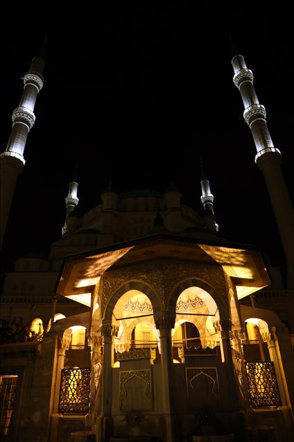 Adana Sabancı Merkez Camisi