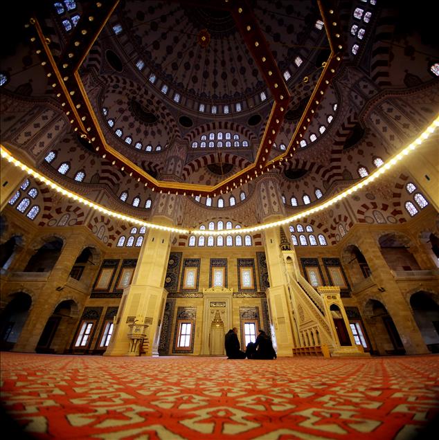 Adana Sabancı Merkez Camisi