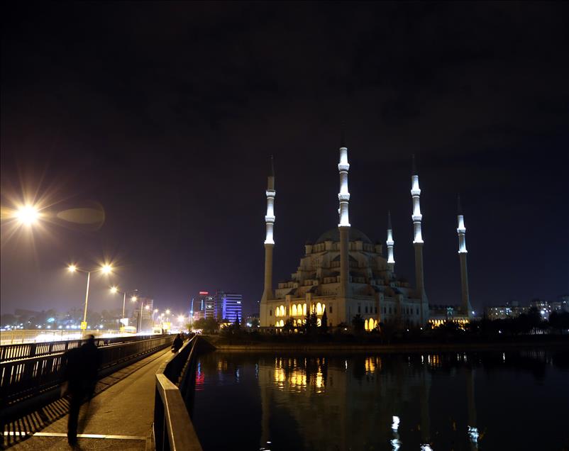 Adana Sabancı Merkez Camisi