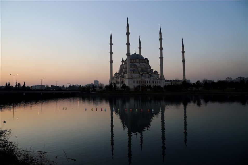 Adana Sabancı Merkez Camisi