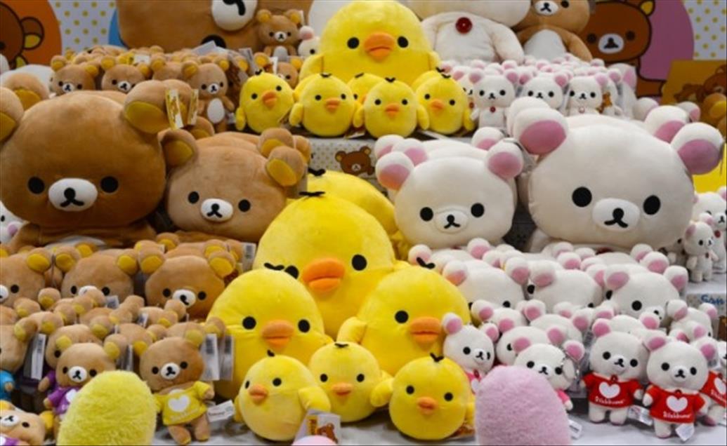 پێشانگەی یاری منداڵان لە نیویۆرک