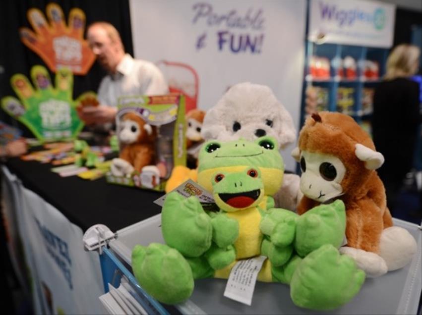 پێشانگەی یاری منداڵان لە نیویۆرک