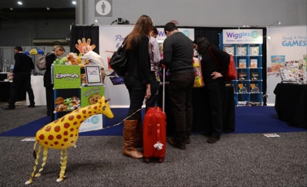 پێشانگەی یاری منداڵان لە نیویۆرک