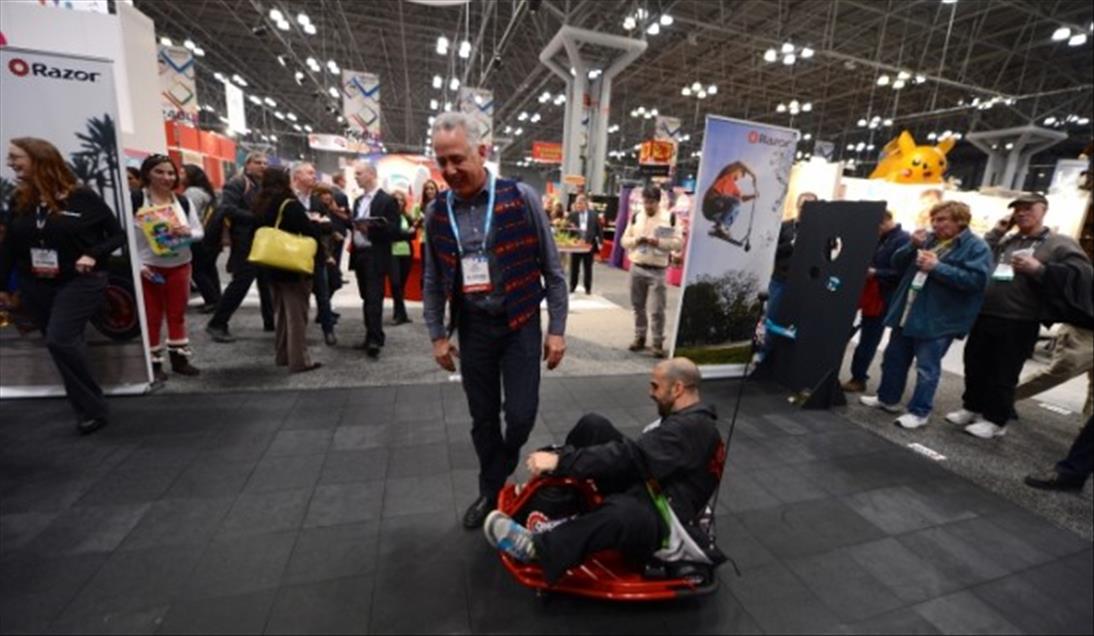 پێشانگەی یاری منداڵان لە نیویۆرک