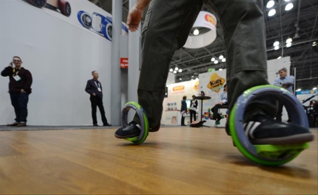 پێشانگەی یاری منداڵان لە نیویۆرک