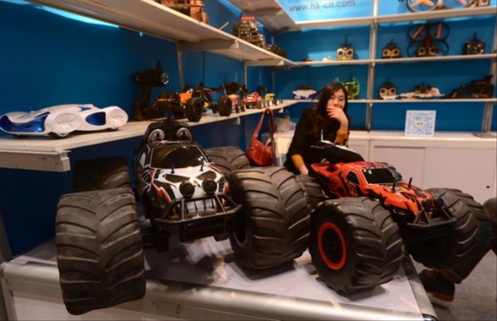 پێشانگەی یاری منداڵان لە نیویۆرک